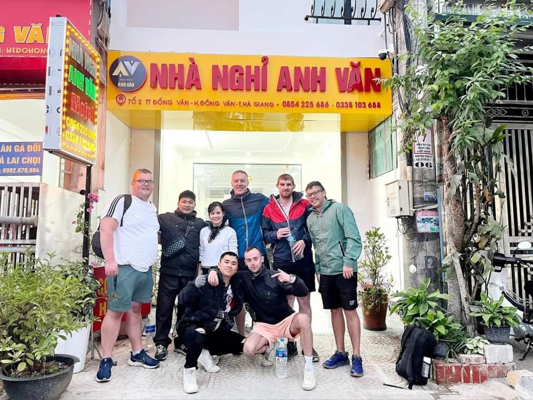 Nha Nghi Anh Van ドン・ヴァン エクステリア 写真
