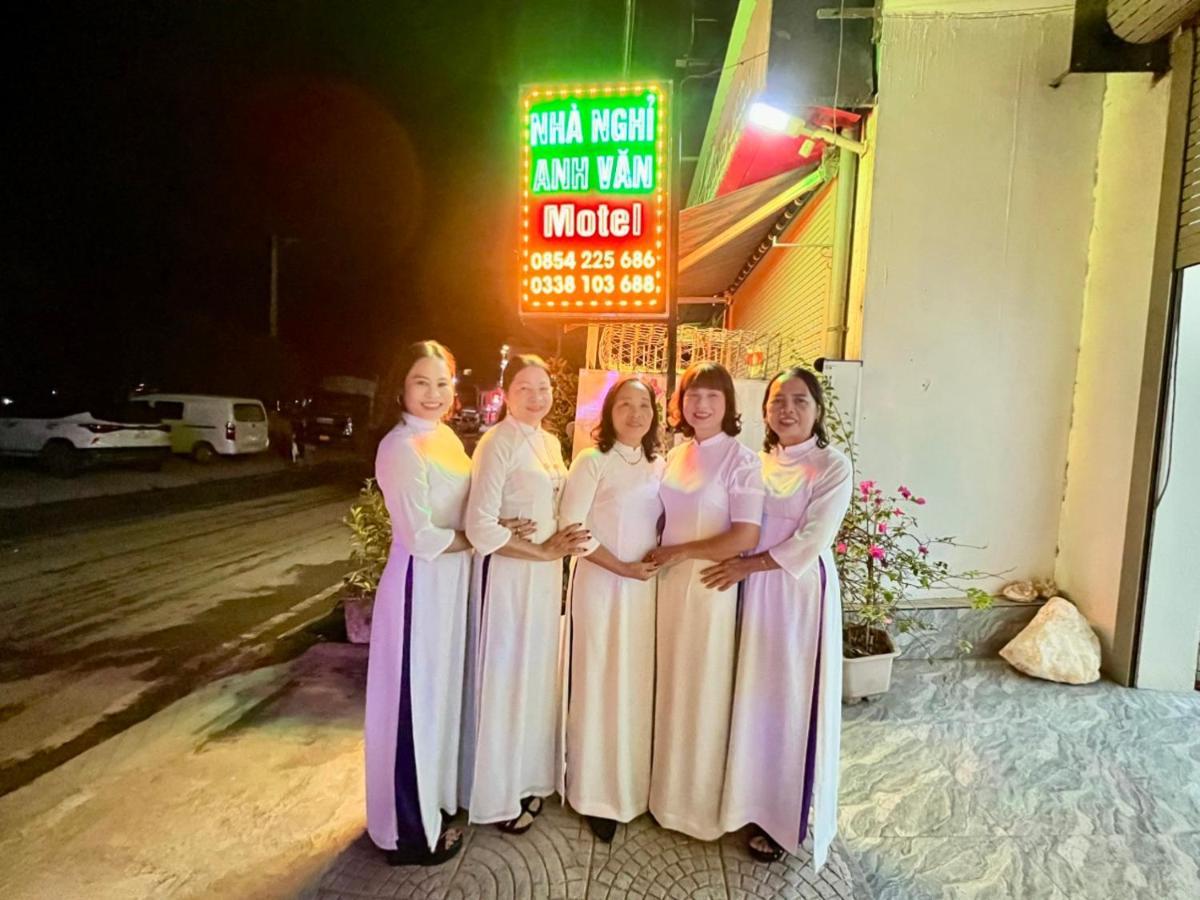 Nha Nghi Anh Van ドン・ヴァン エクステリア 写真