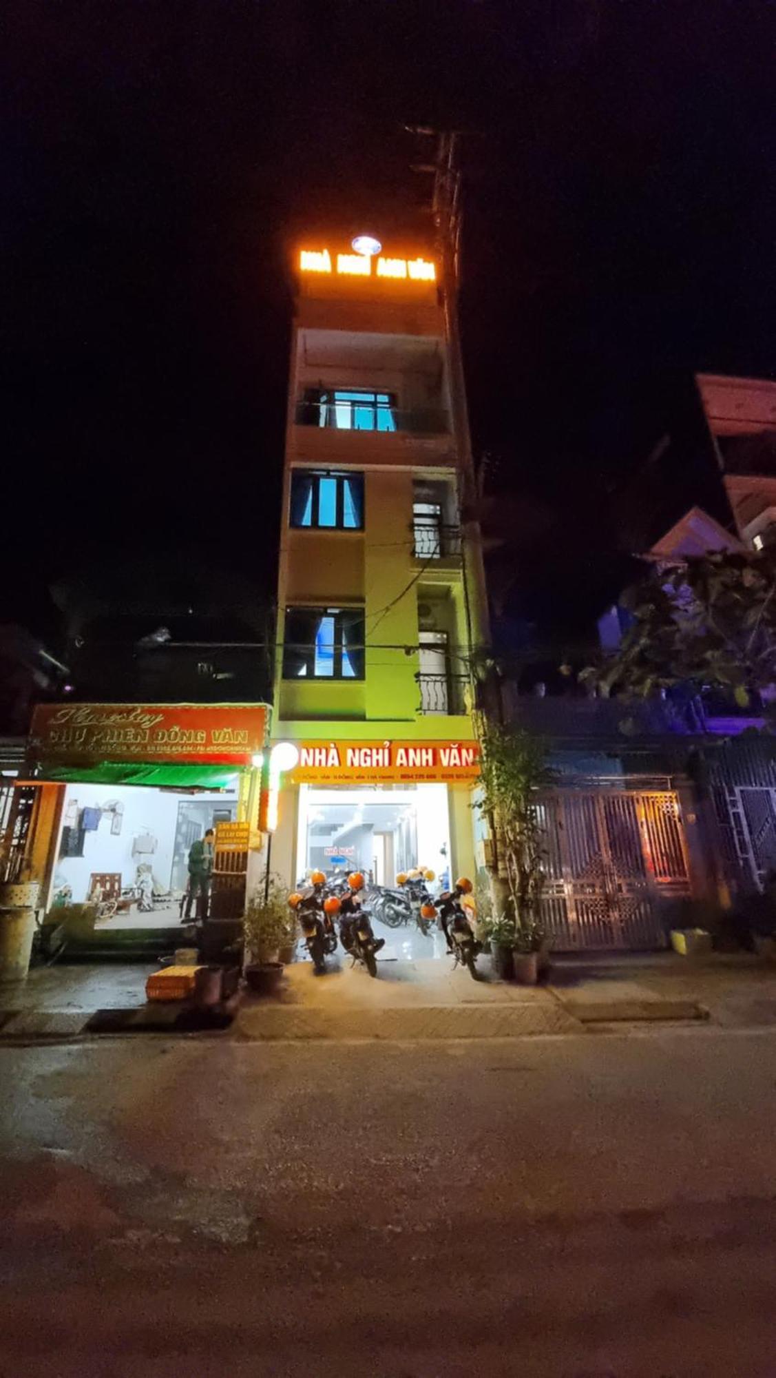 Nha Nghi Anh Van ドン・ヴァン エクステリア 写真