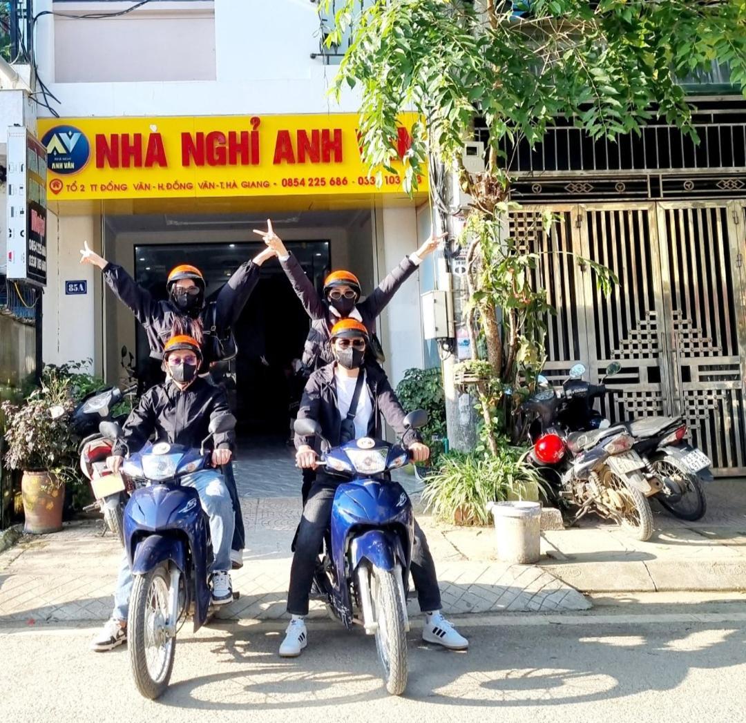 Nha Nghi Anh Van ドン・ヴァン エクステリア 写真