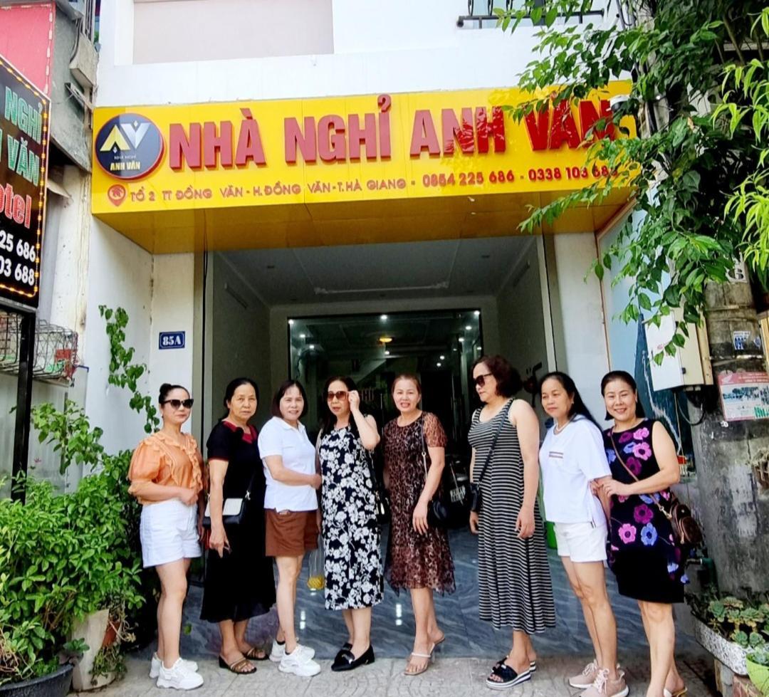 Nha Nghi Anh Van ドン・ヴァン エクステリア 写真