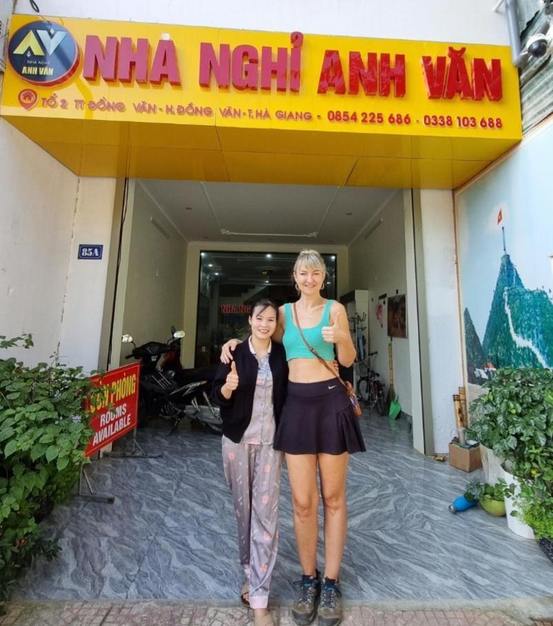 Nha Nghi Anh Van ドン・ヴァン エクステリア 写真